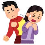 ニュース　ぶつかり